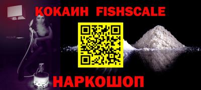 твердый Краснознаменск