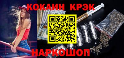 твердый Краснознаменск
