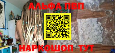 твердый Краснознаменск