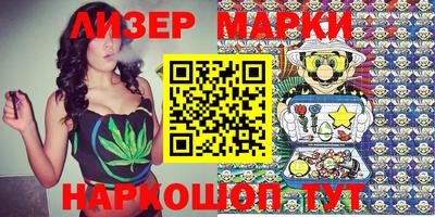 метамфетамин Краснодар