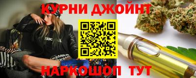 MESCALINE Краснокаменск