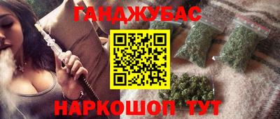 твердый Краснознаменск