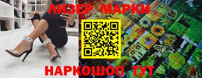 метамфетамин Краснодар