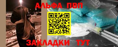 твердый Краснознаменск