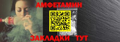 твердый Краснознаменск