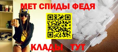 MESCALINE Краснокаменск