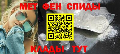 твердый Краснознаменск