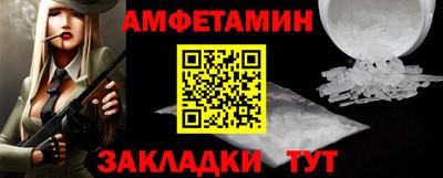 твердый Краснознаменск