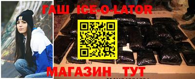 твердый Краснознаменск