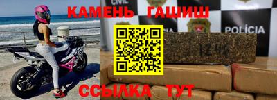 MESCALINE Краснокаменск