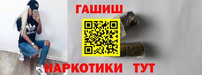 MESCALINE Краснокаменск
