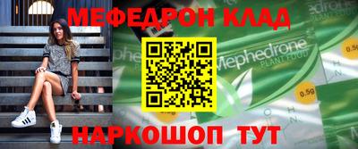 твердый Краснознаменск